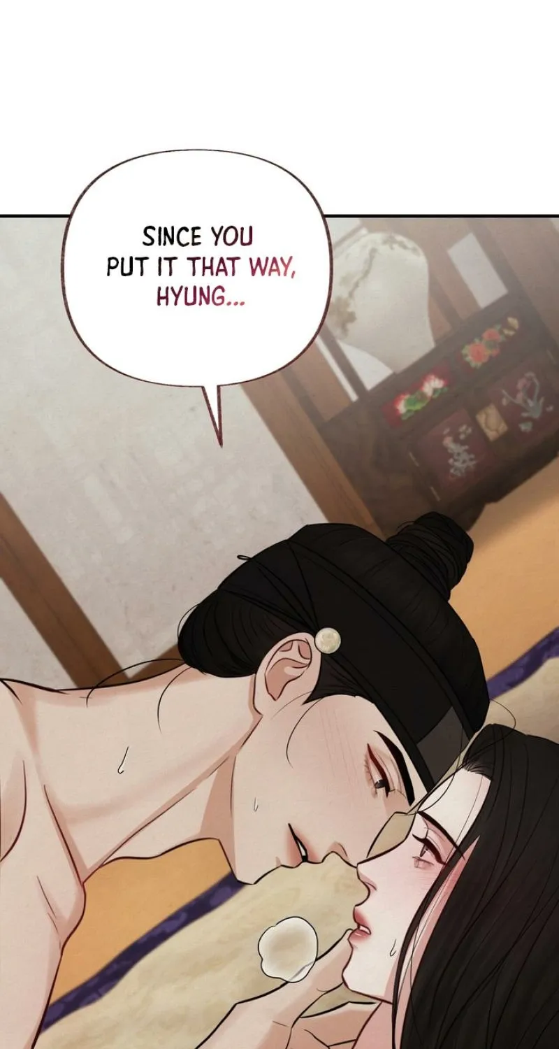 Reverse Death Chapter 25 page 8 - 