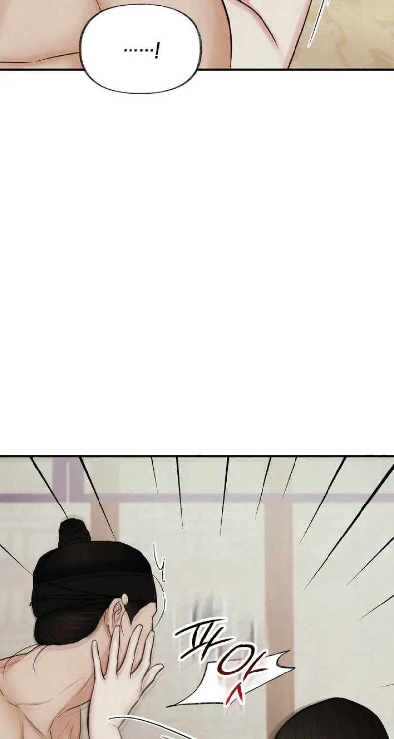 Reverse Death Chapter 25 page 76 - 