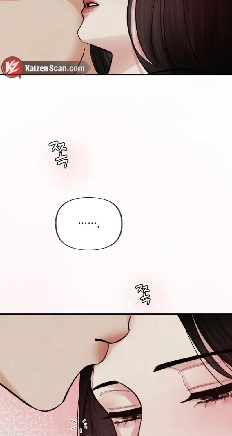 Reverse Death Chapter 26 page 19 - 