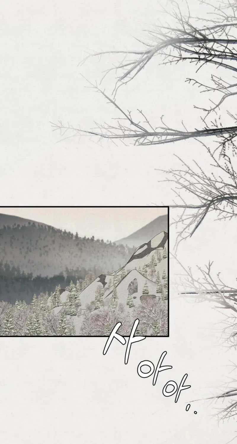 Reverse Death Chapter 26 page 27 - 