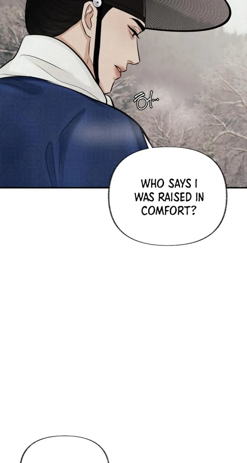 Reverse Death Chapter 26 page 44 - 
