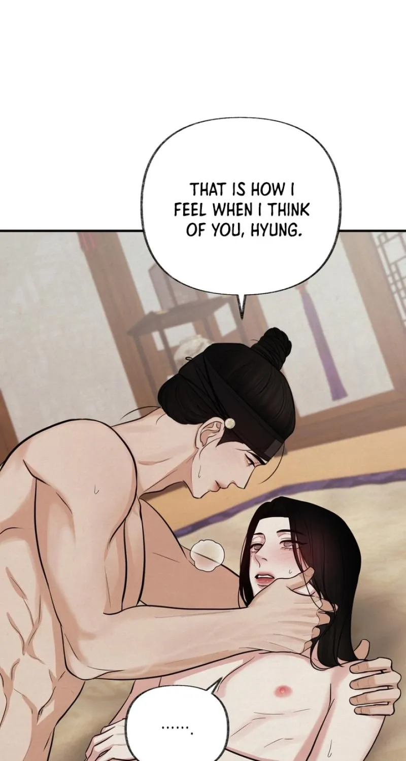 Reverse Death Chapter 26 page 7 - 