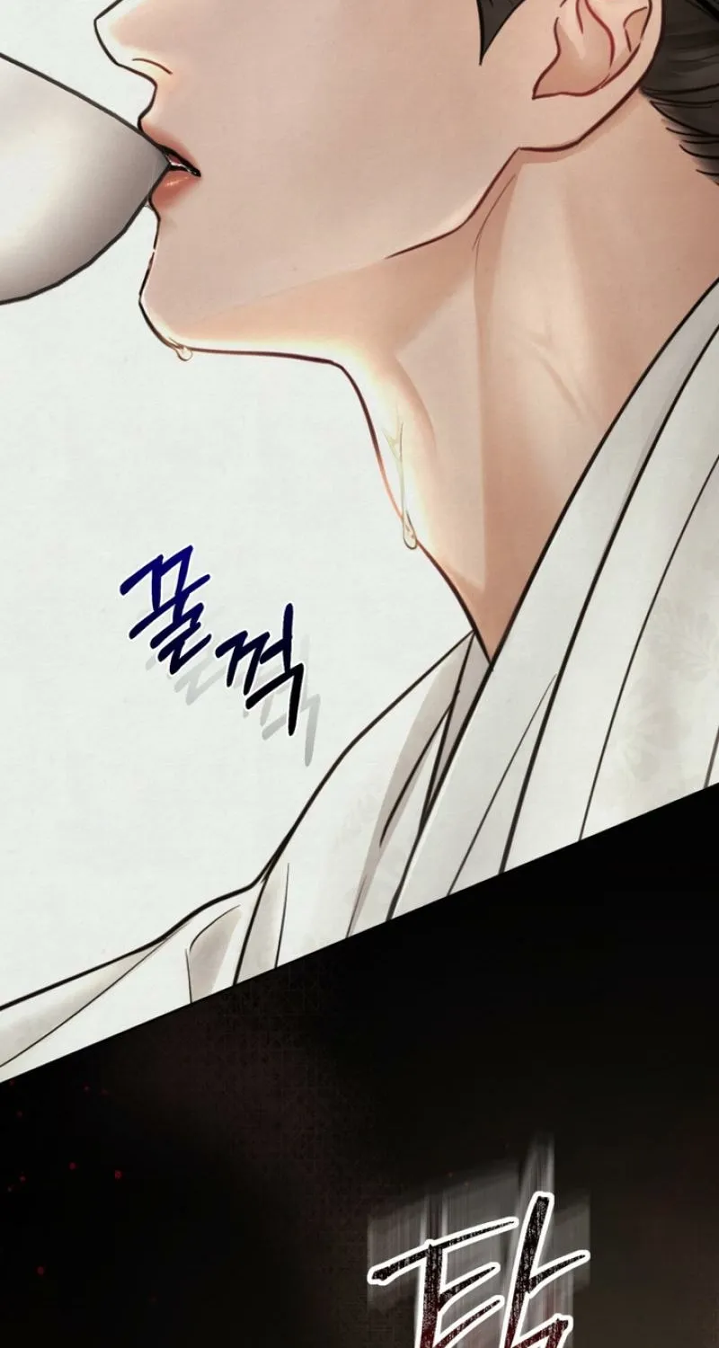 Reverse Death Chapter 3 page 101 - 
