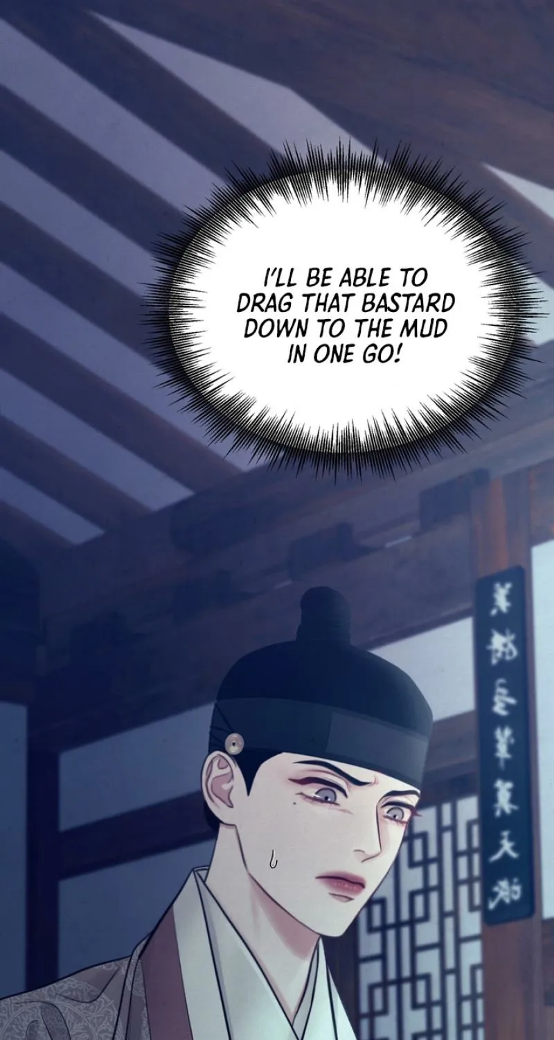 Reverse Death Chapter 3 page 26 - 
