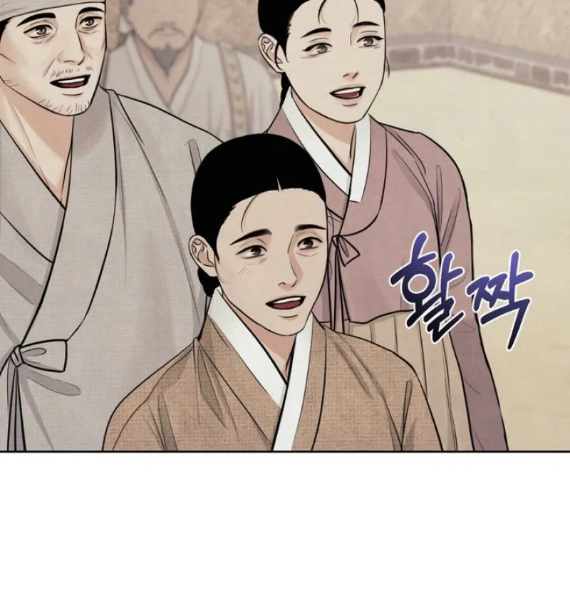 Reverse Death Chapter 3 page 37 - 