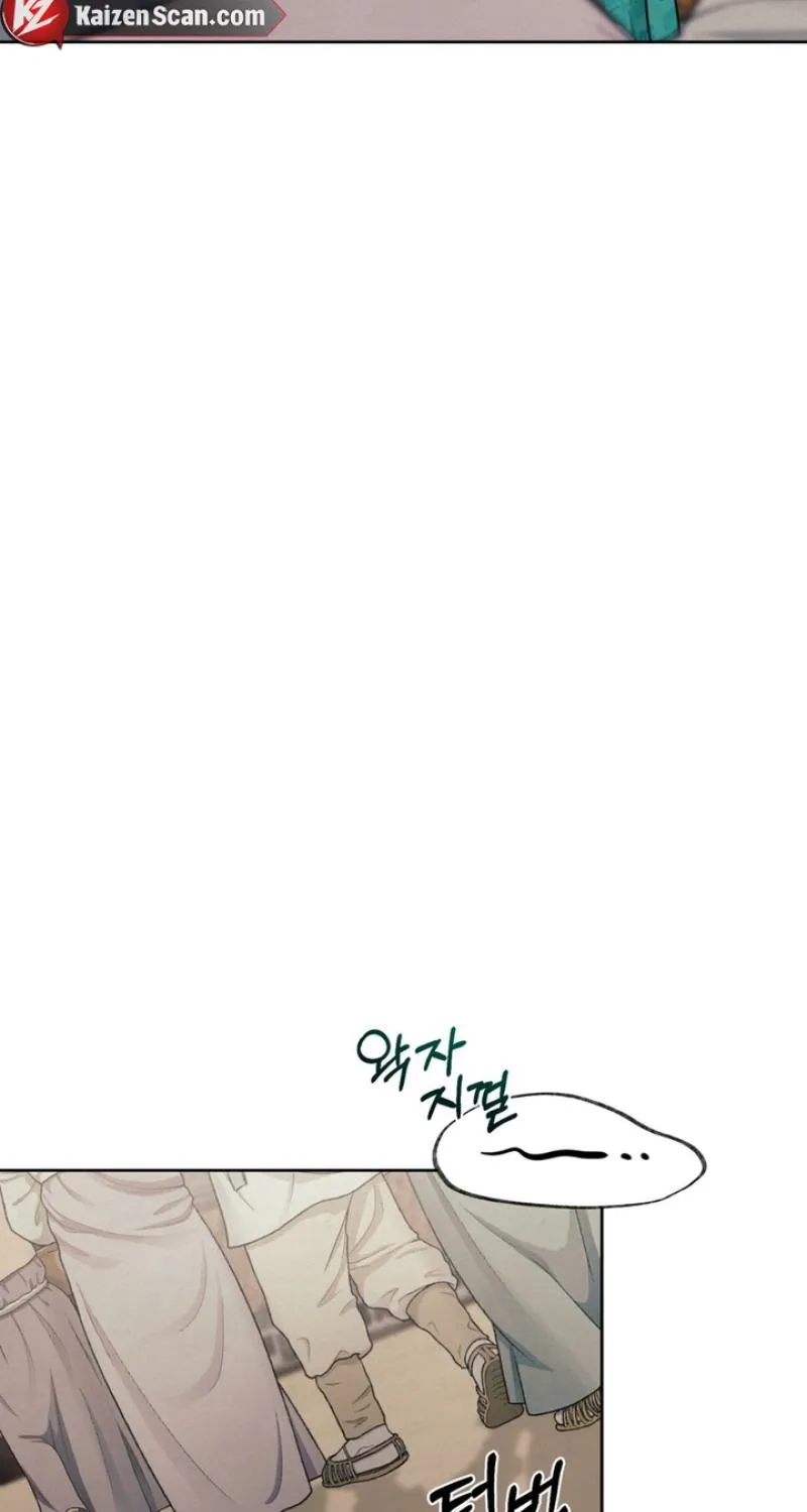 Reverse Death Chapter 3 page 42 - 