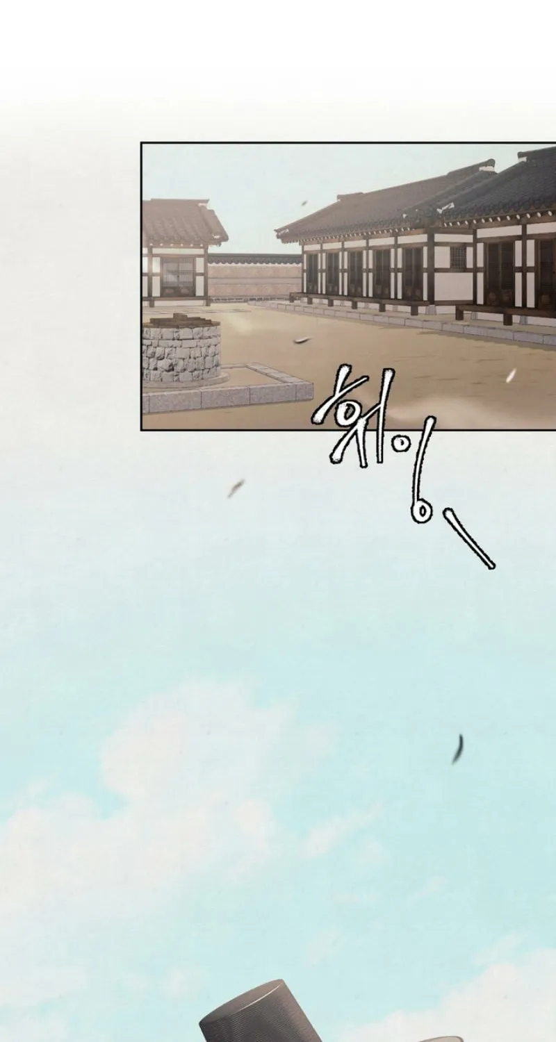 Reverse Death Chapter 3 page 44 - 
