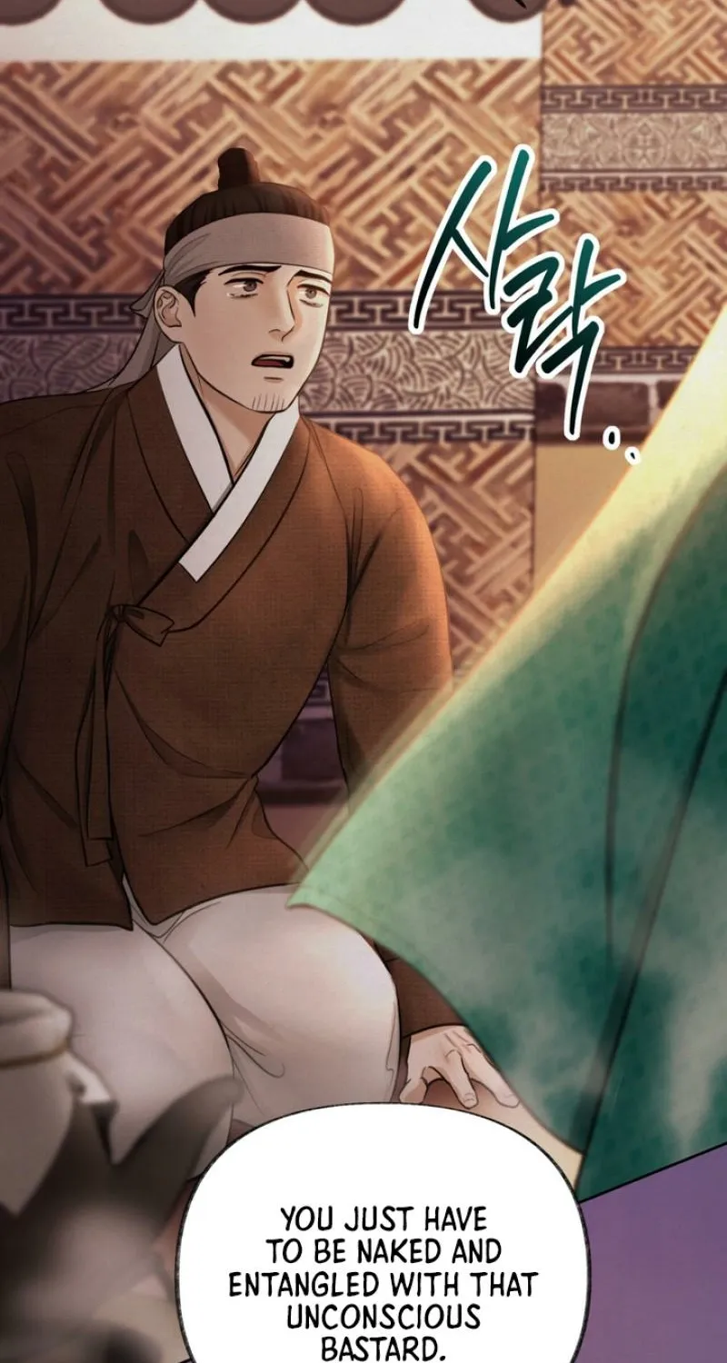 Reverse Death Chapter 3 page 82 - 