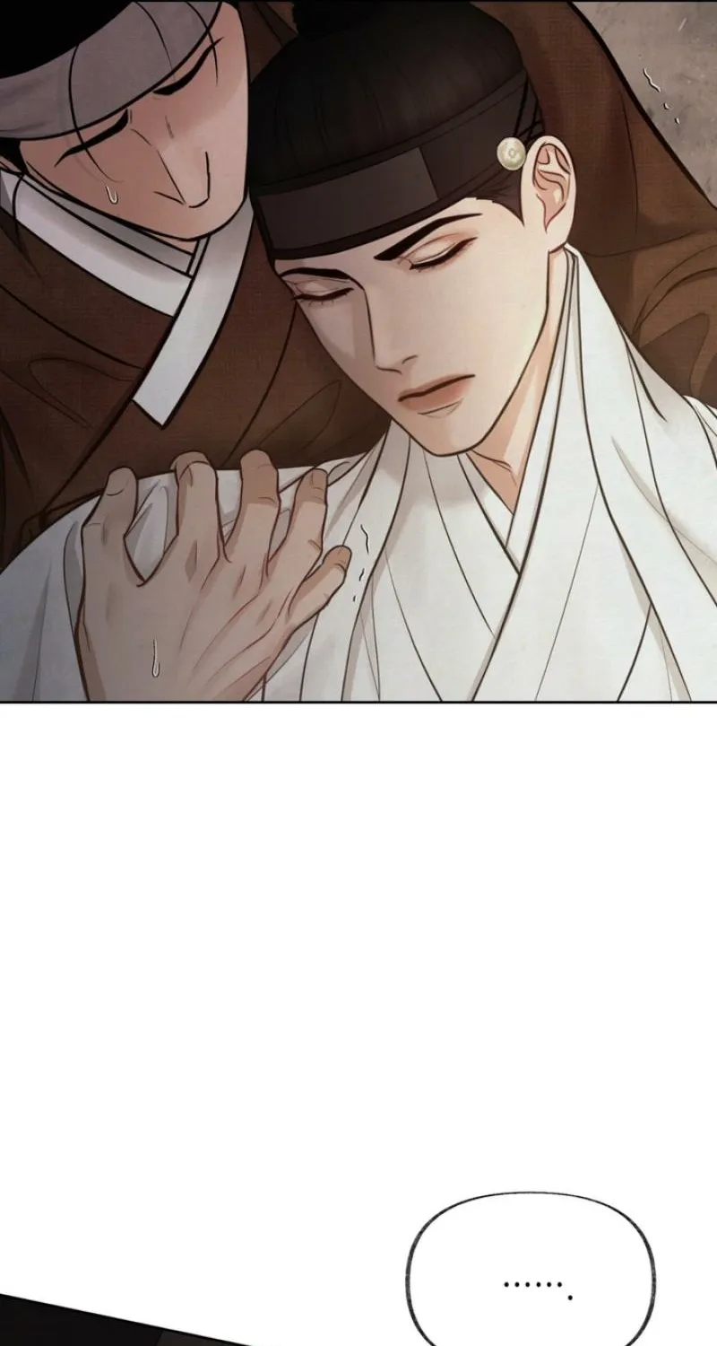 Reverse Death Chapter 4 page 12 - 