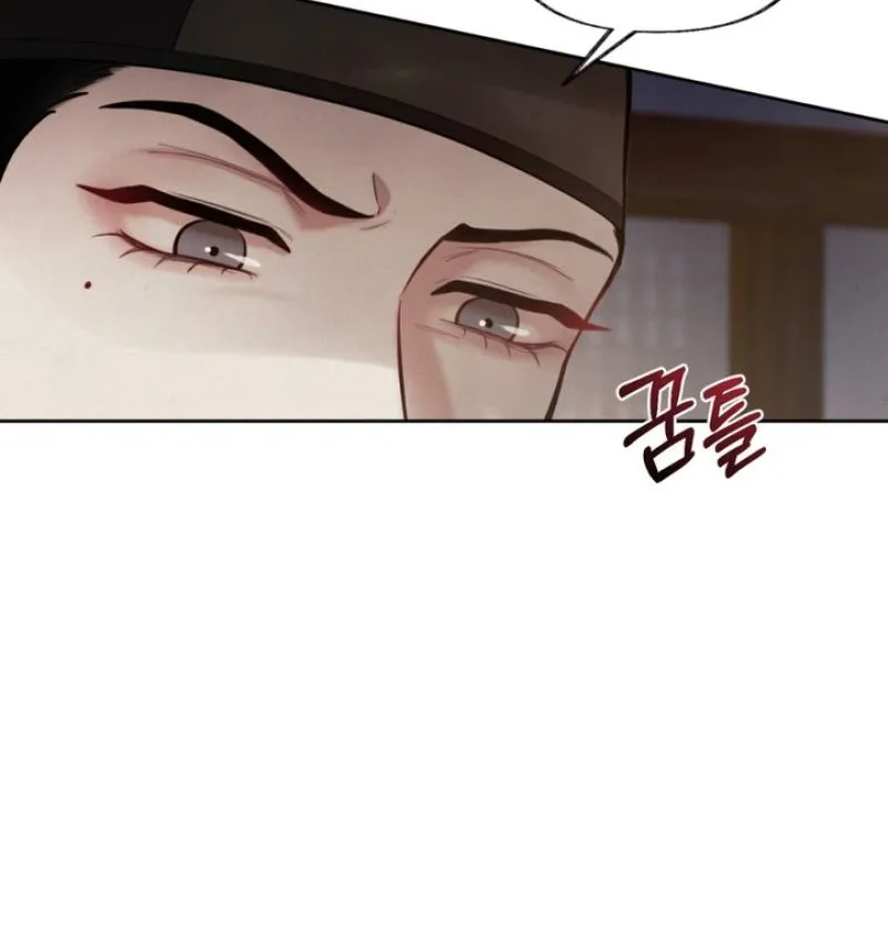 Reverse Death Chapter 4 page 13 - 