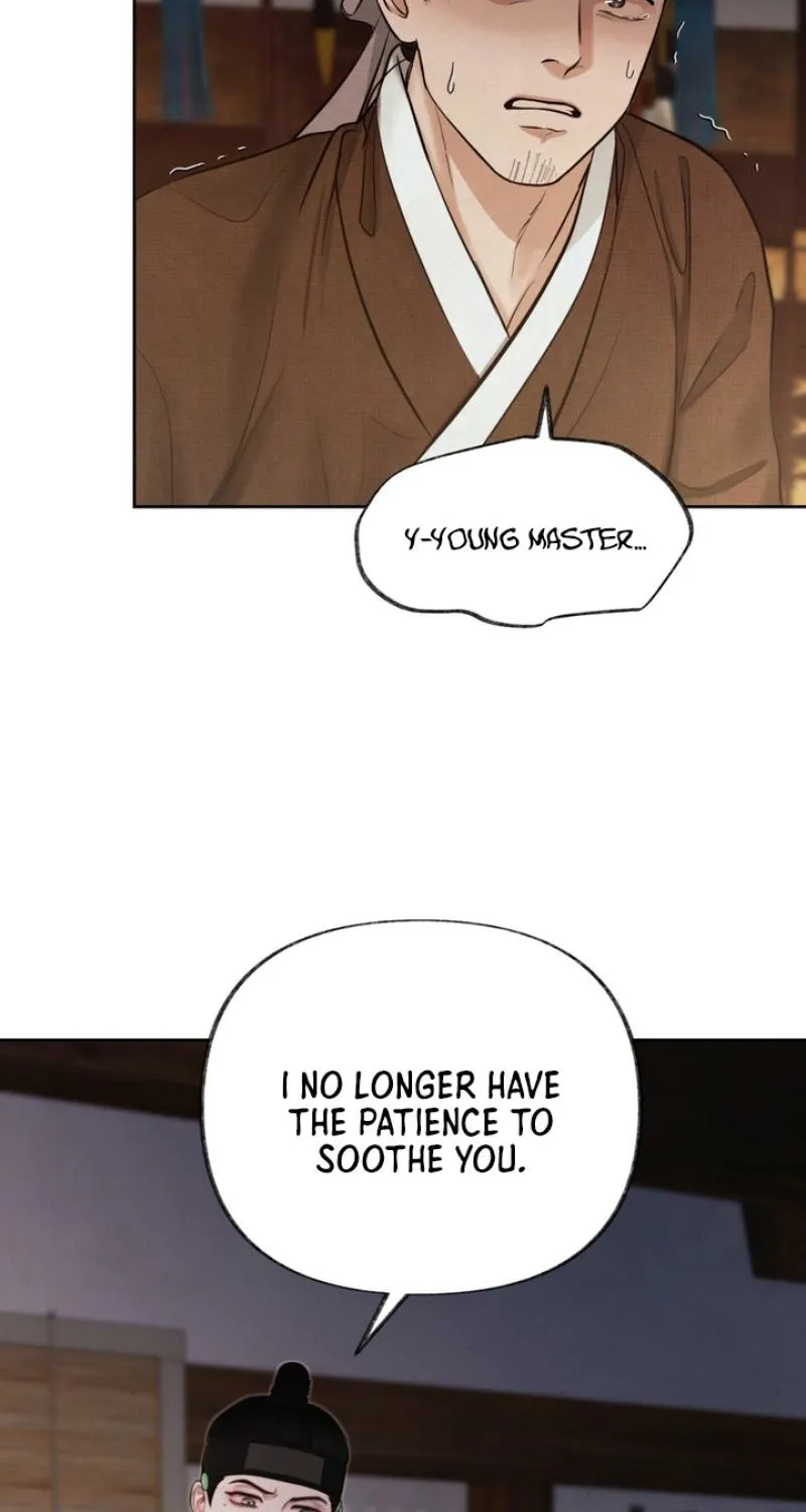 Reverse Death Chapter 4 page 17 - 