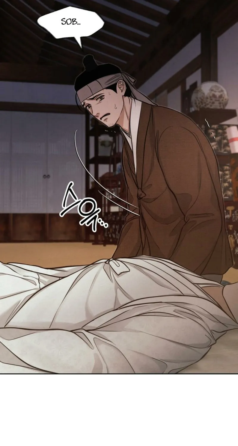 Reverse Death Chapter 4 page 20 - 