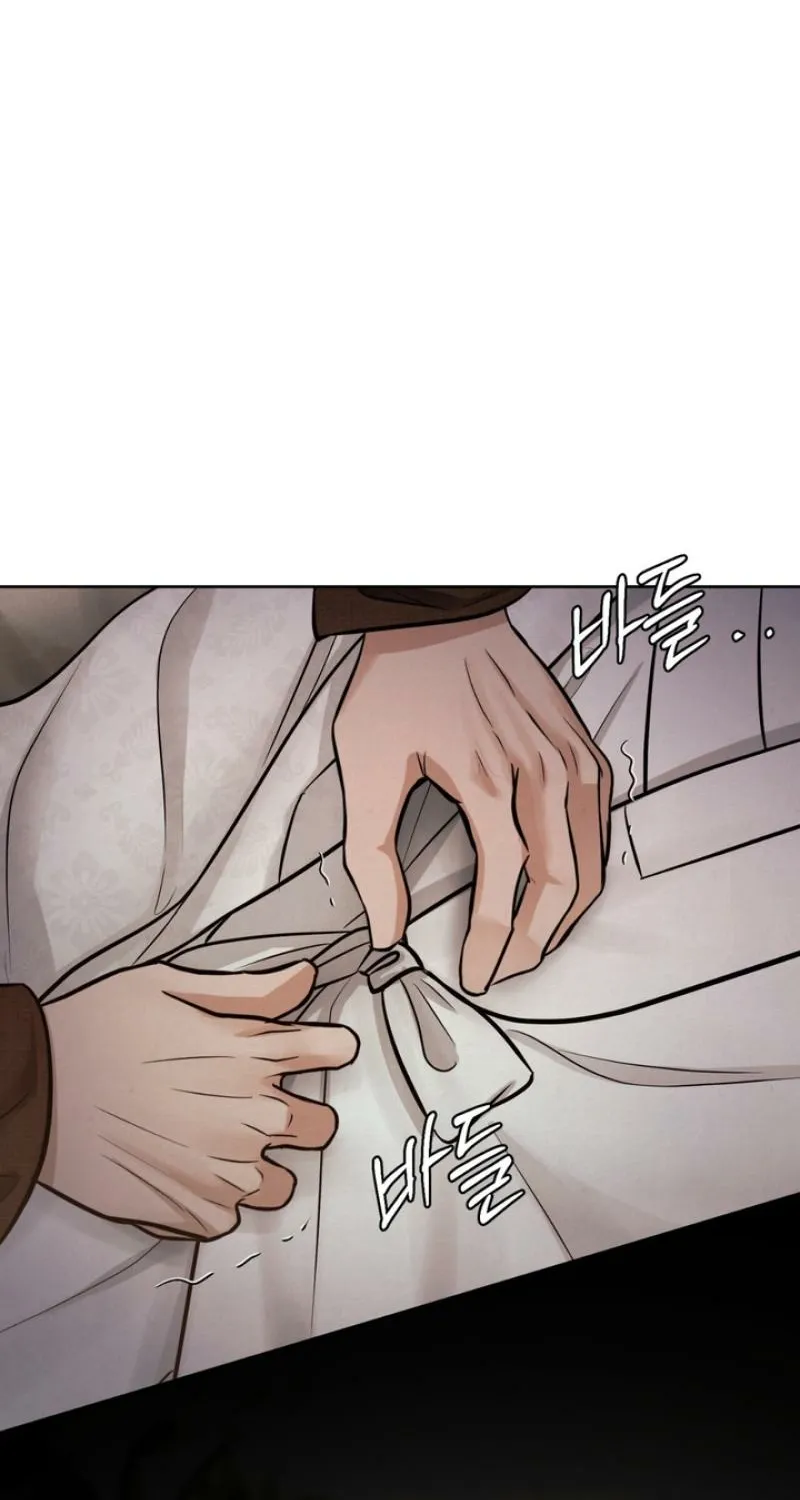 Reverse Death Chapter 4 page 21 - 
