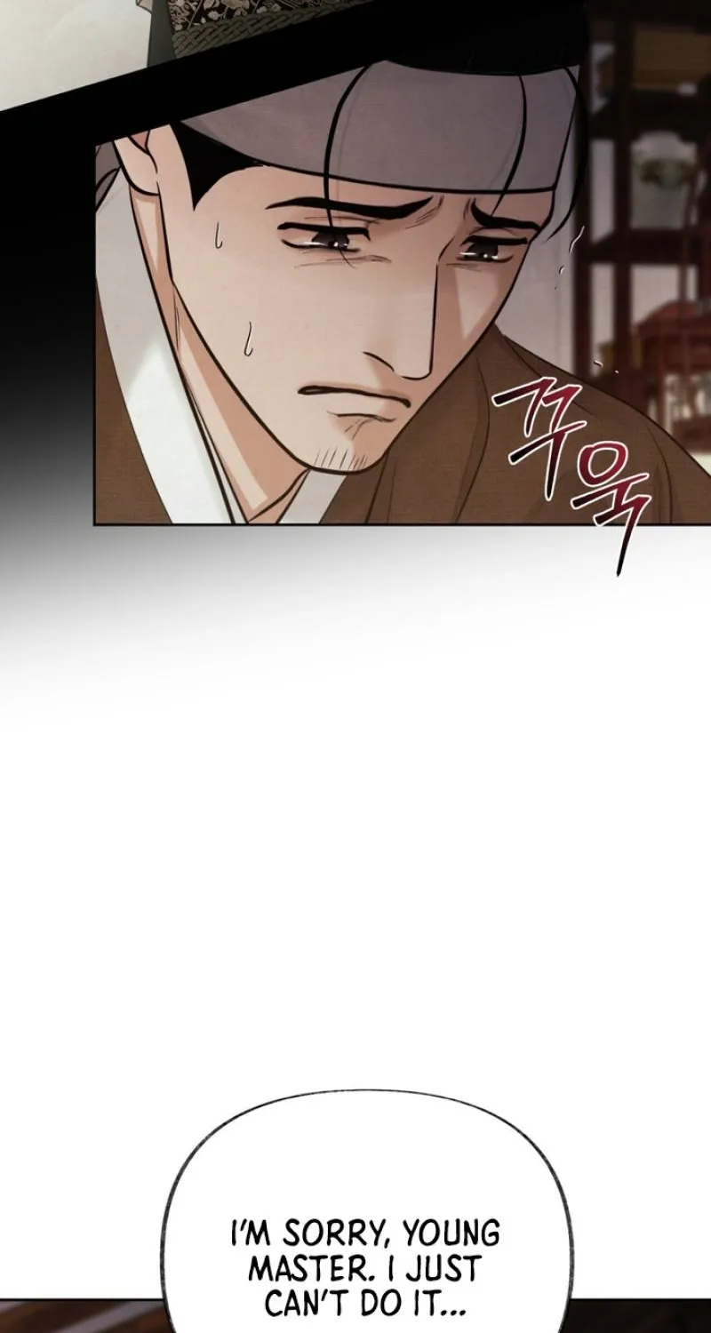 Reverse Death Chapter 4 page 23 - 