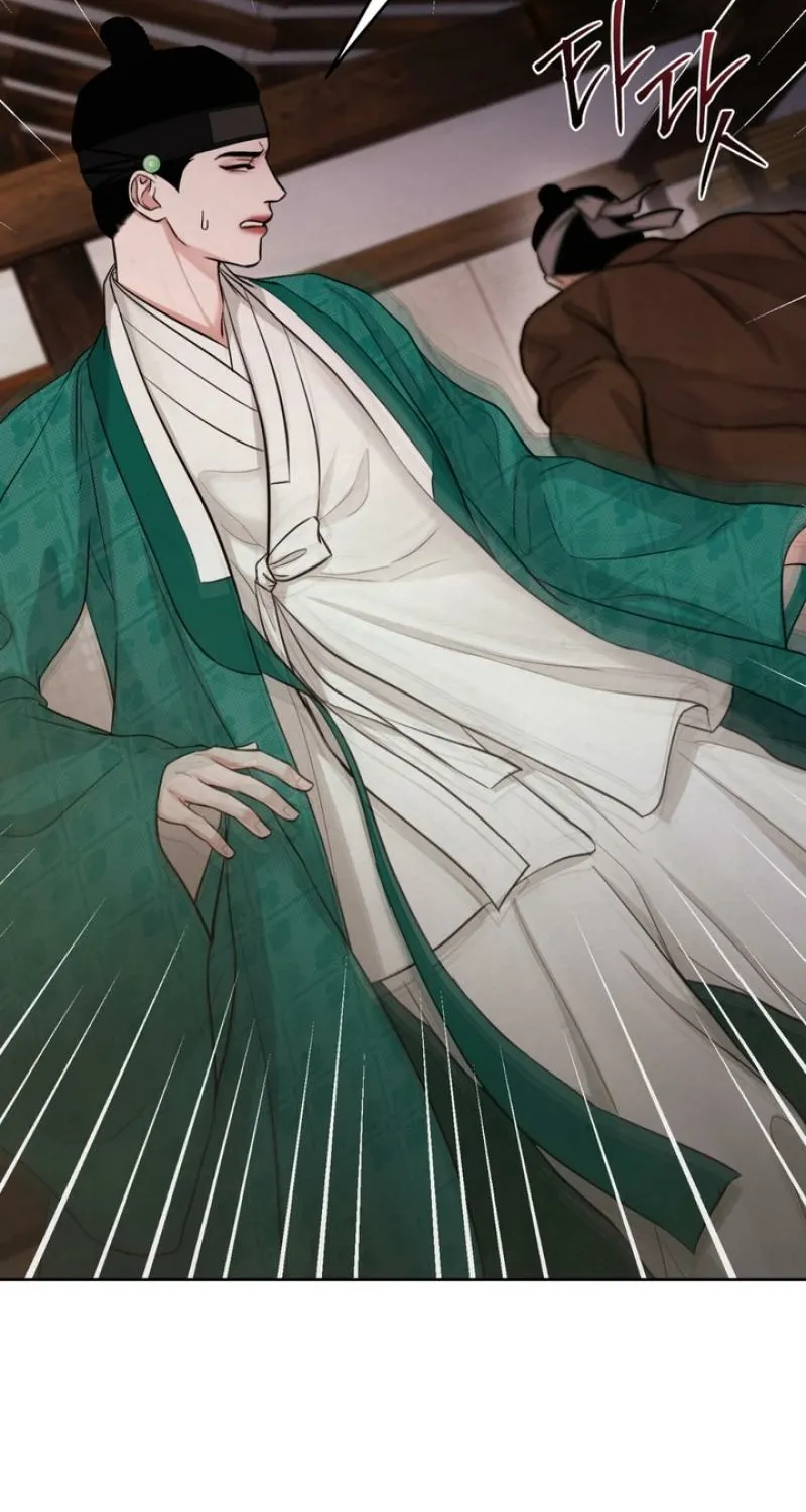 Reverse Death Chapter 4 page 27 - 
