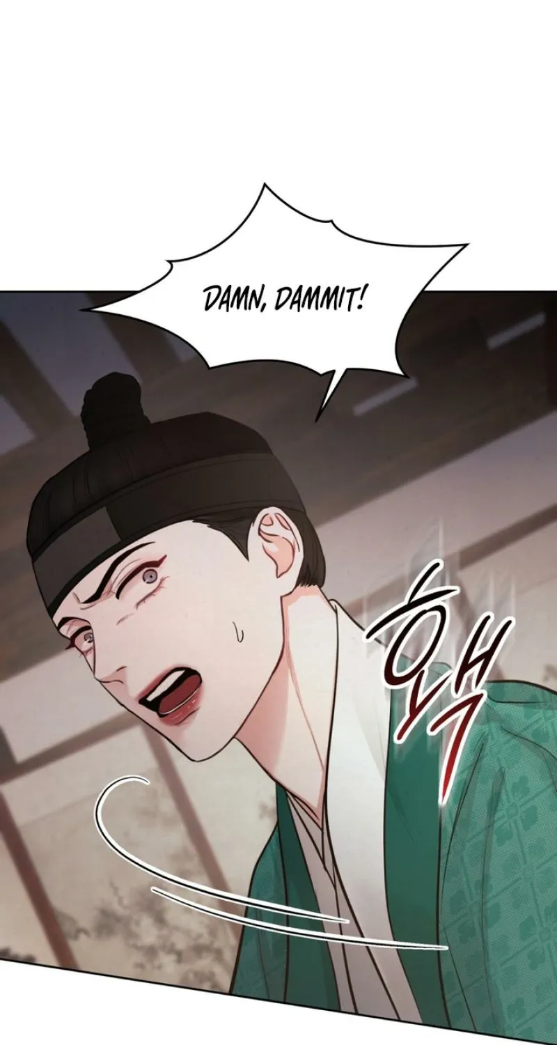 Reverse Death Chapter 4 page 28 - 