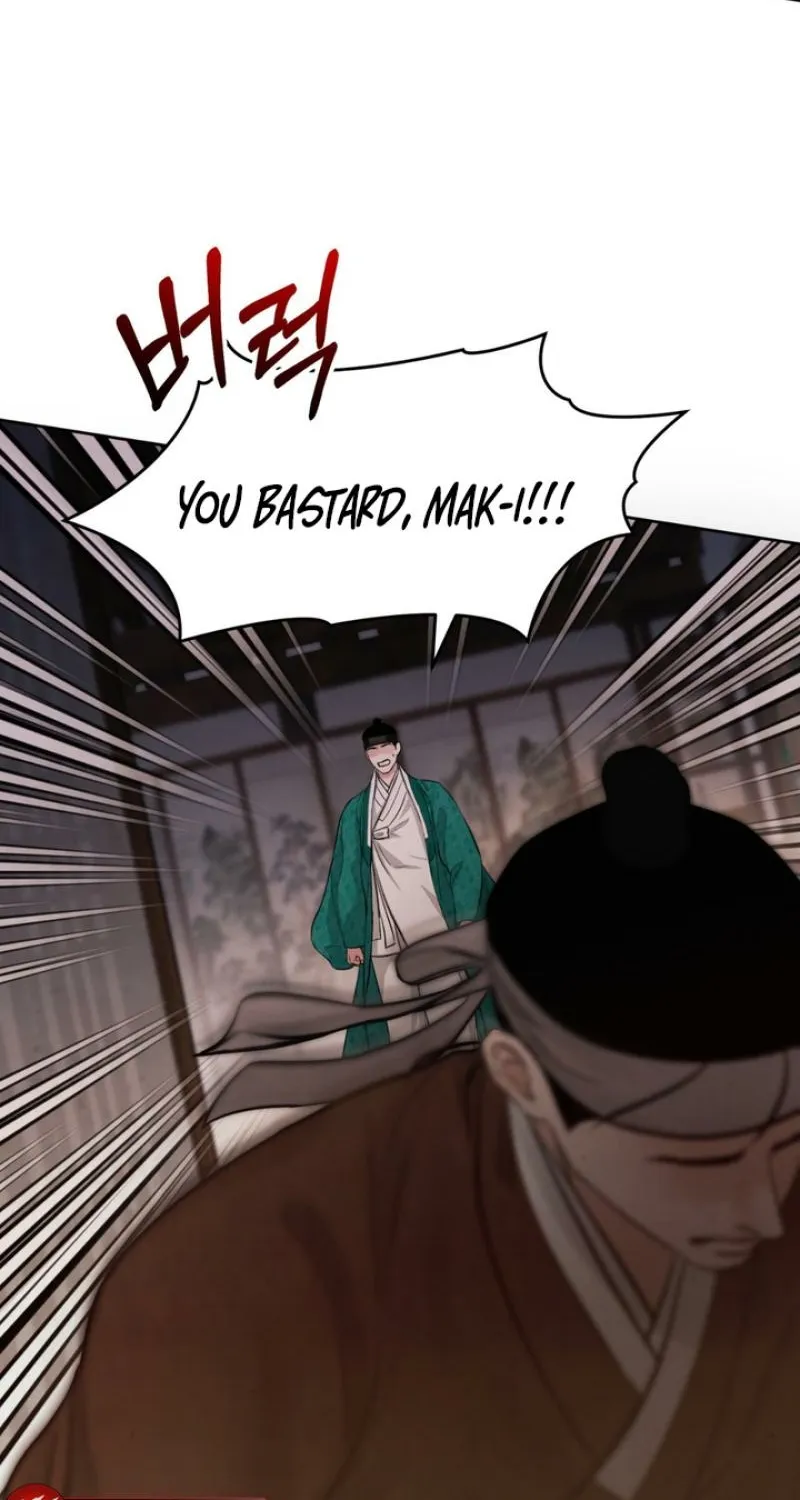 Reverse Death Chapter 4 page 29 - 