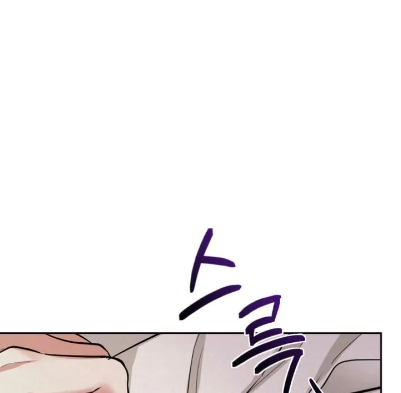 Reverse Death Chapter 4 page 43 - 
