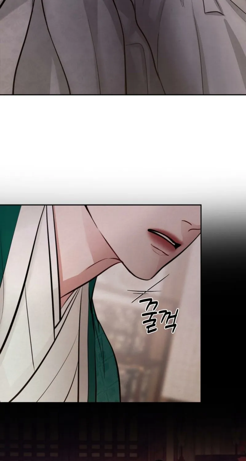 Reverse Death Chapter 4 page 46 - 