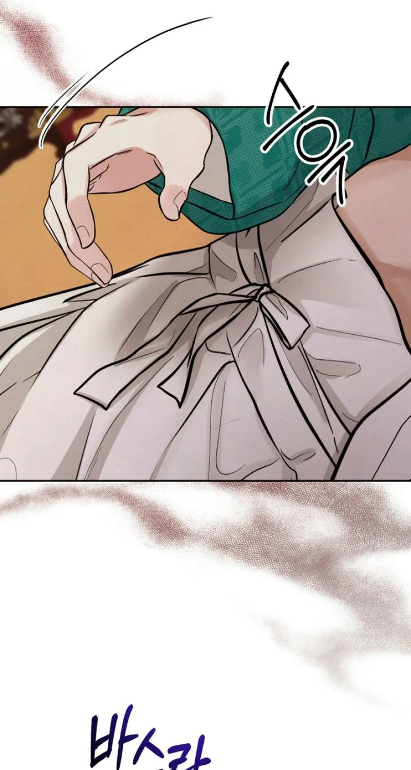 Reverse Death Chapter 4 page 50 - 