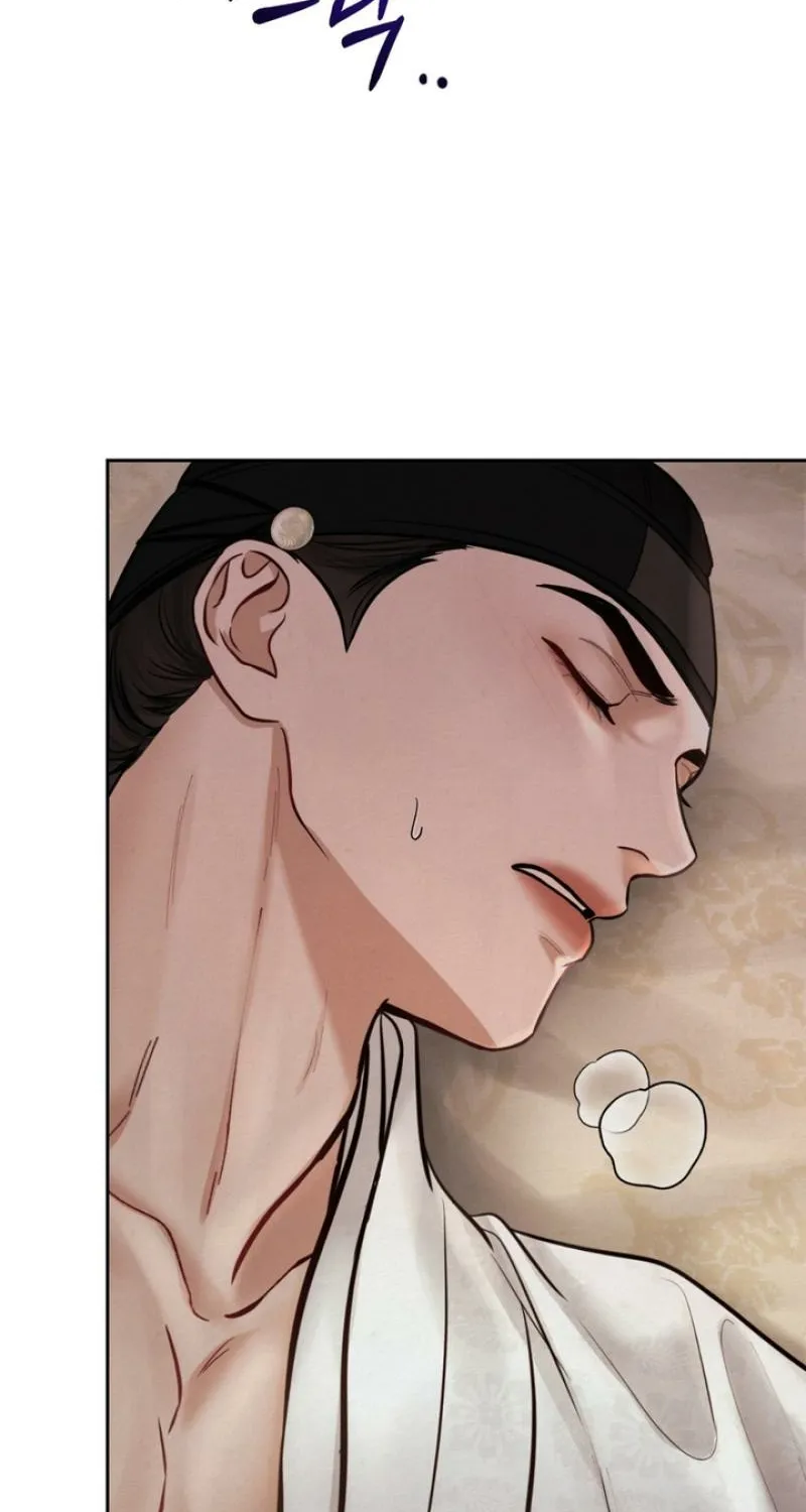 Reverse Death Chapter 4 page 51 - 