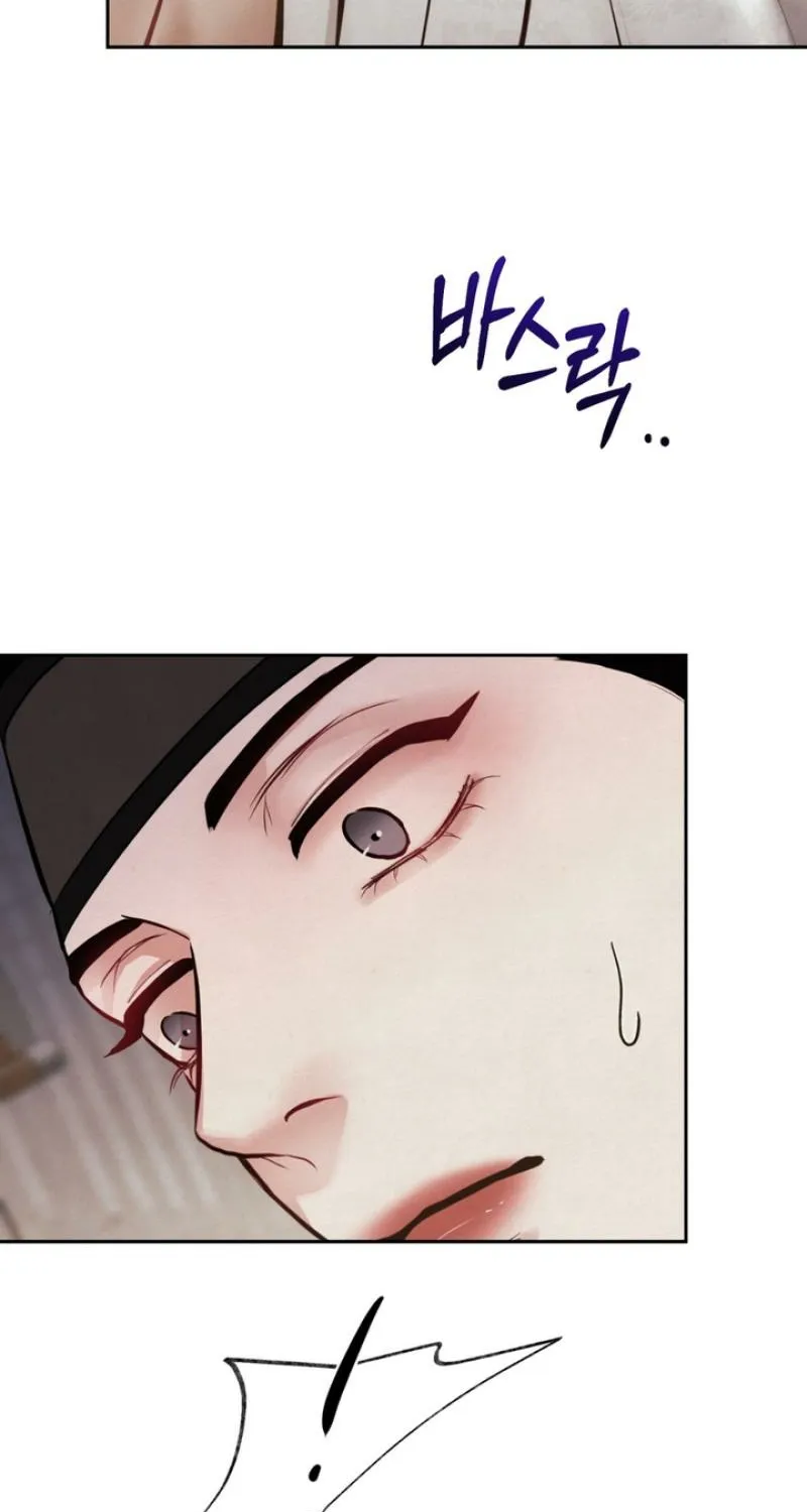 Reverse Death Chapter 4 page 52 - 