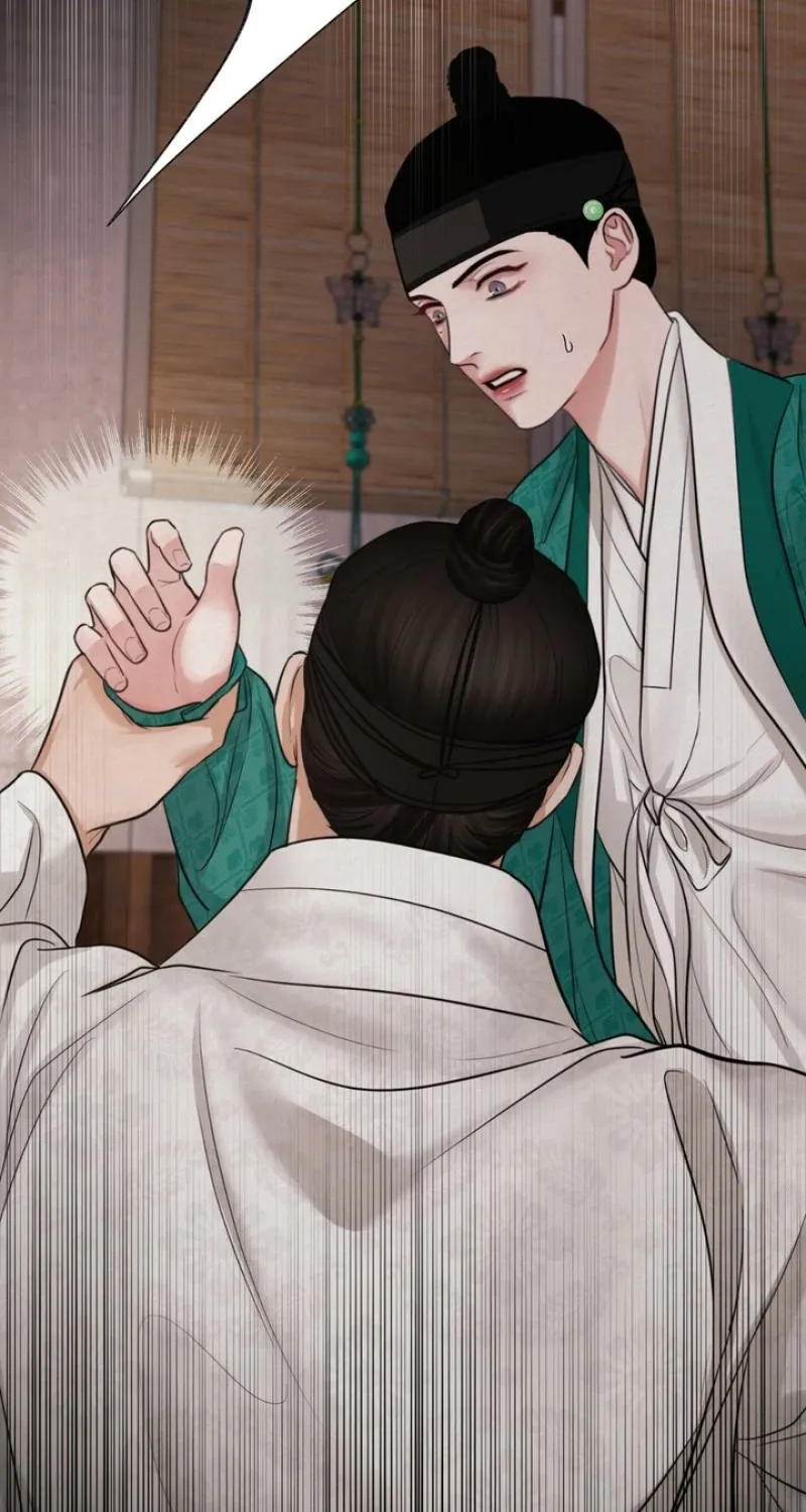 Reverse Death Chapter 4 page 60 - 