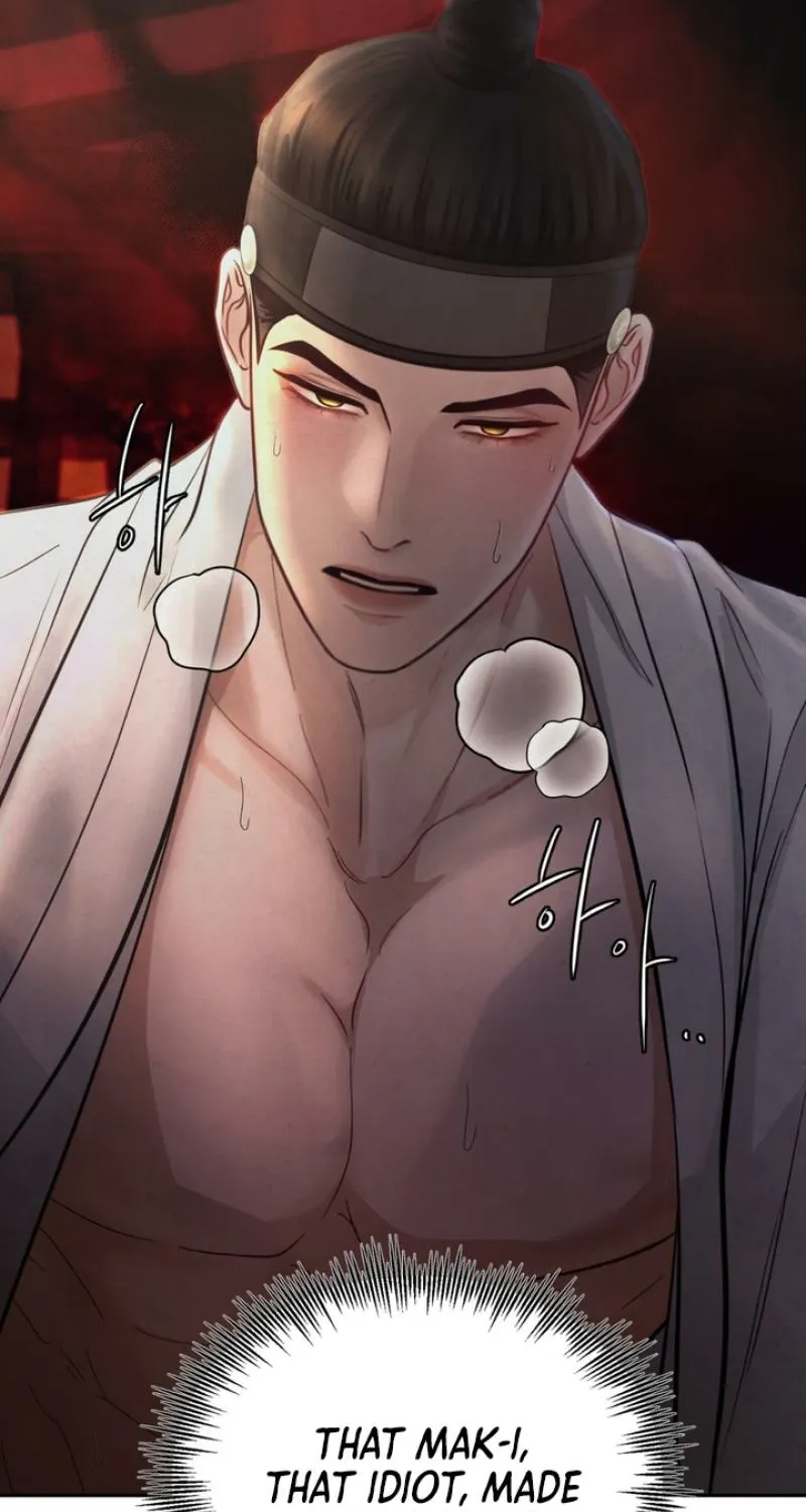 Reverse Death Chapter 4 page 67 - 