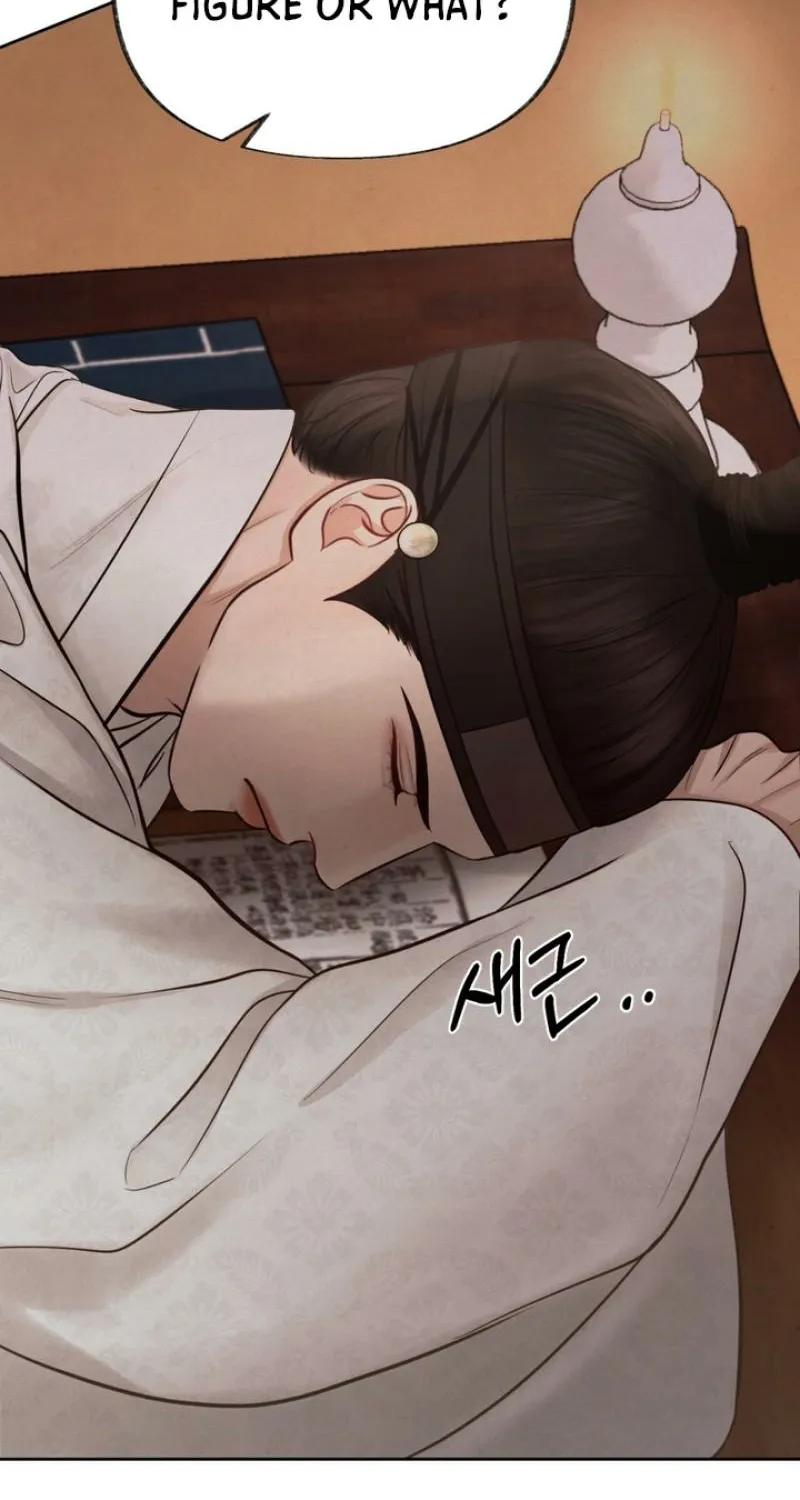 Reverse Death Chapter 4 page 8 - 