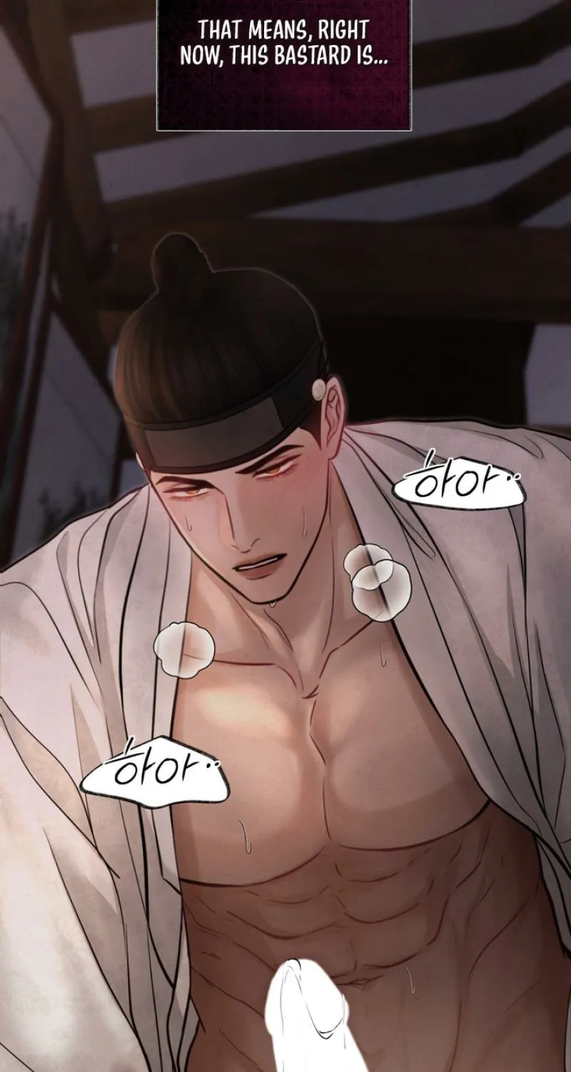 Reverse Death Chapter 4 page 74 - 