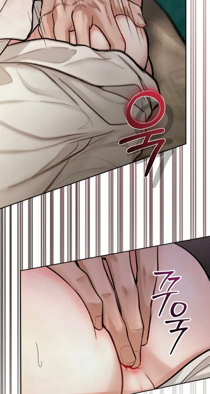 Reverse Death Chapter 4 page 87 - 
