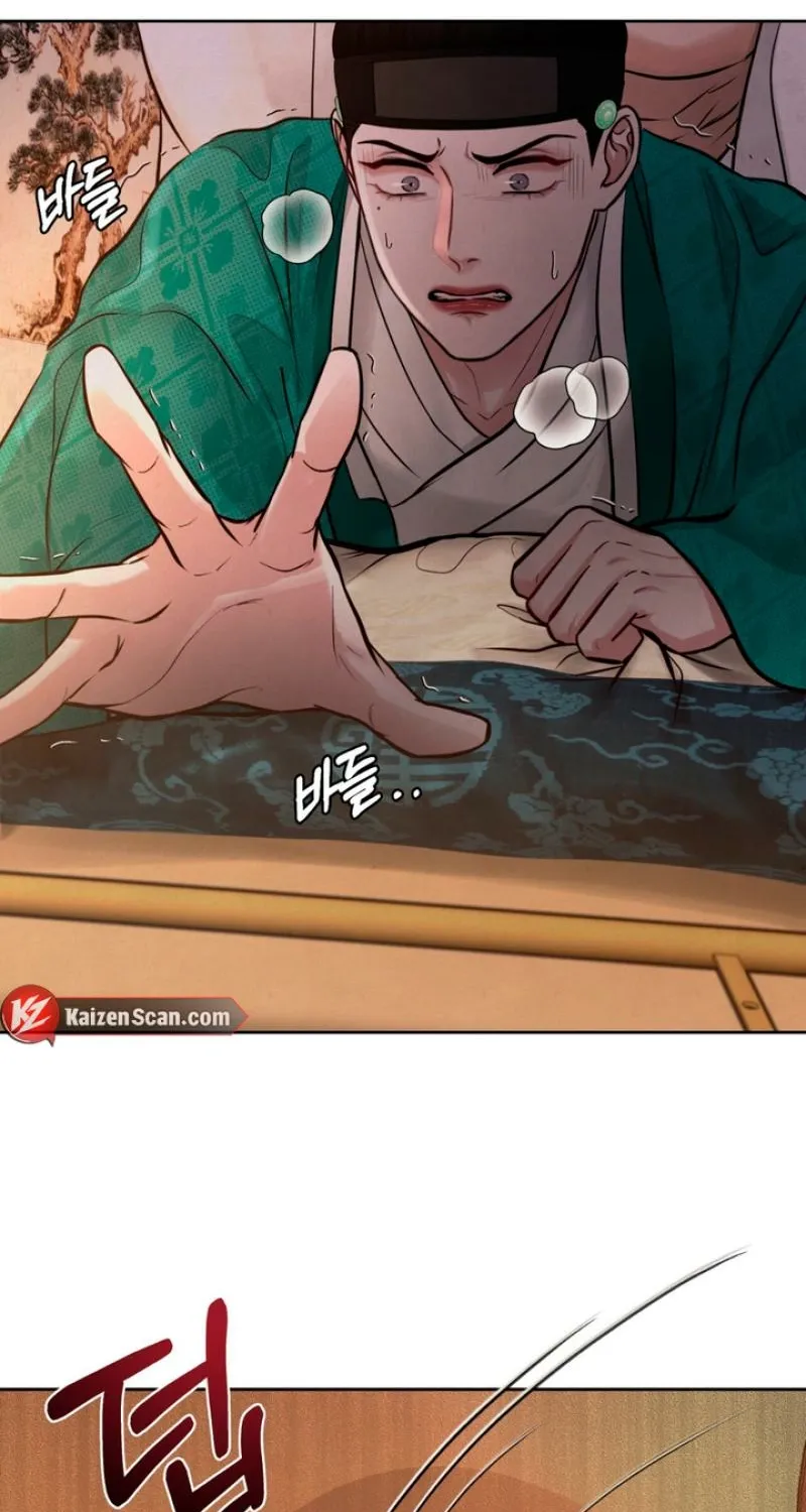 Reverse Death Chapter 5 page 11 - 