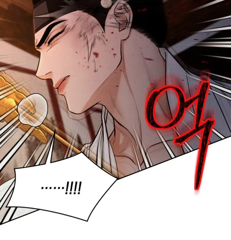 Reverse Death Chapter 5 page 13 - 