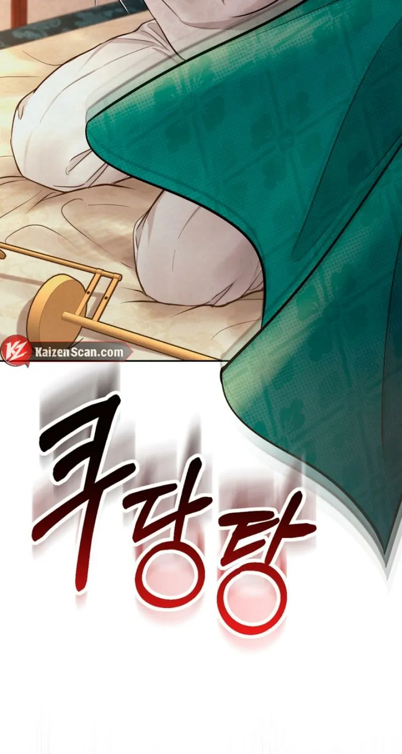 Reverse Death Chapter 5 page 15 - 