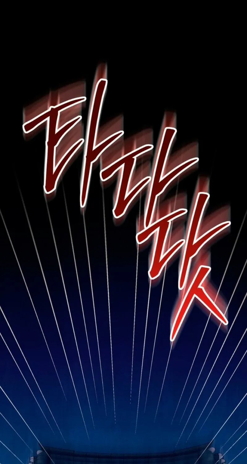 Reverse Death Chapter 5 page 21 - 