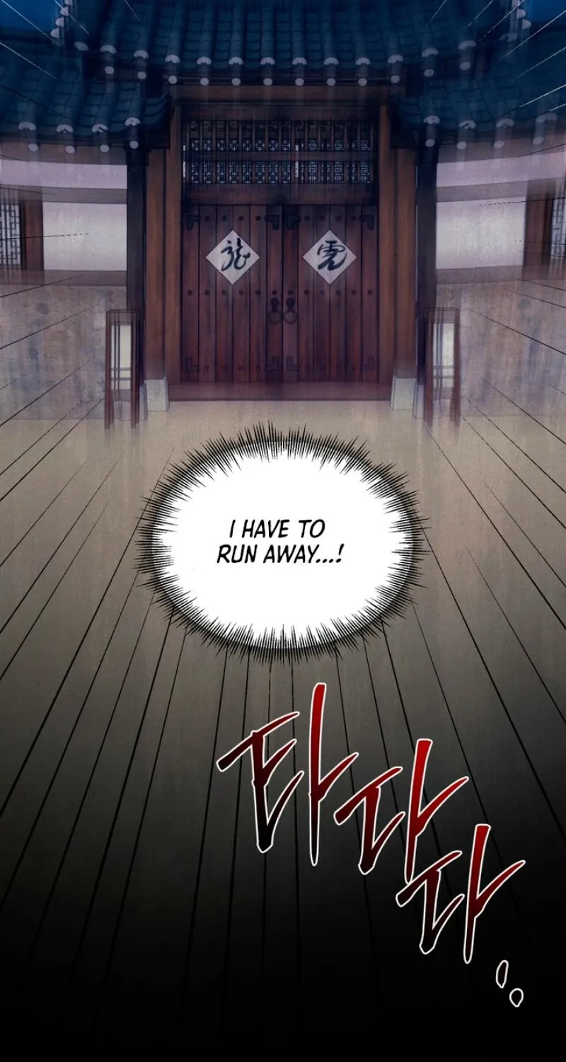 Reverse Death Chapter 5 page 22 - 