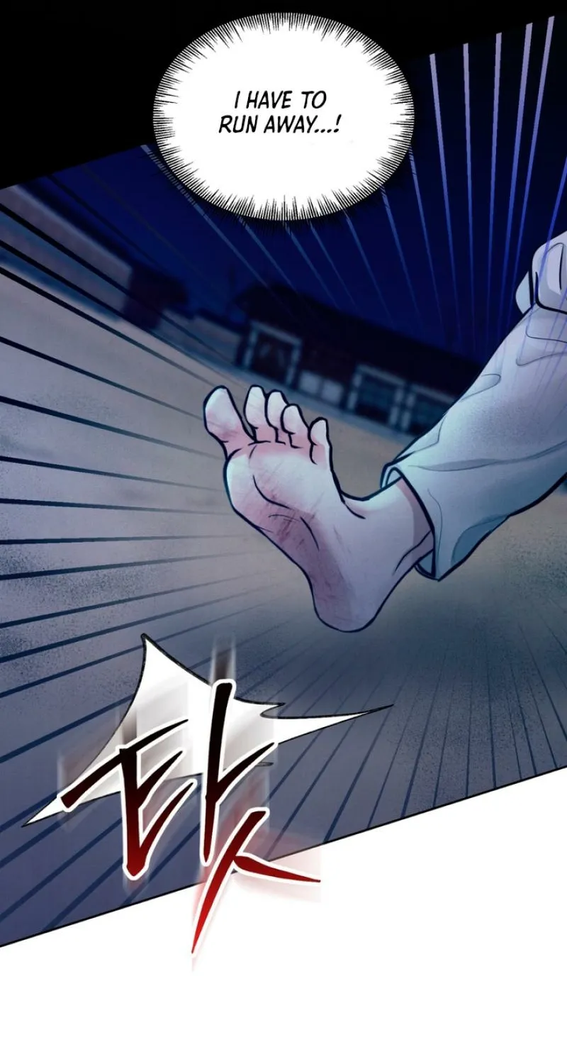 Reverse Death Chapter 5 page 23 - 