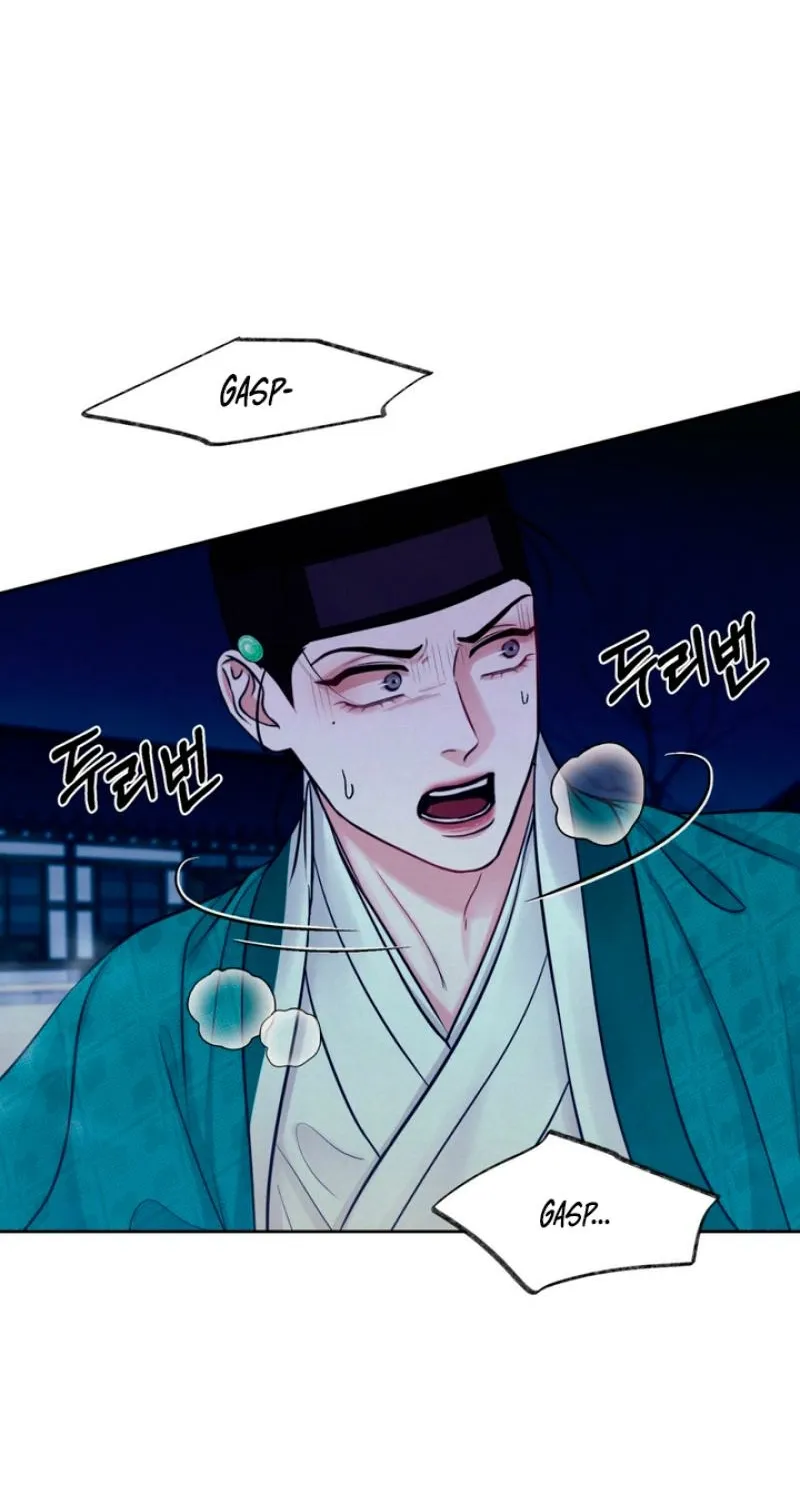 Reverse Death Chapter 5 page 24 - 