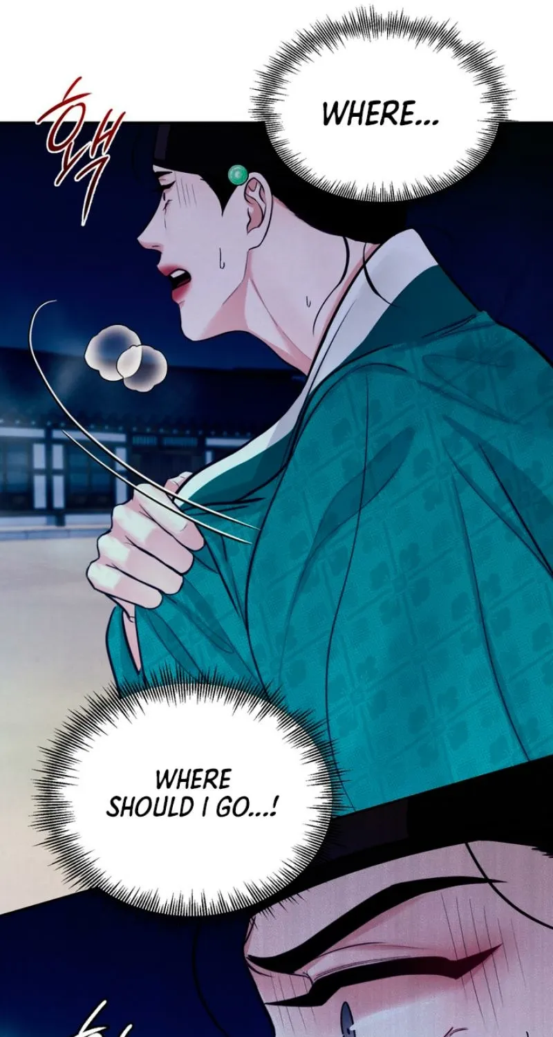 Reverse Death Chapter 5 page 26 - 