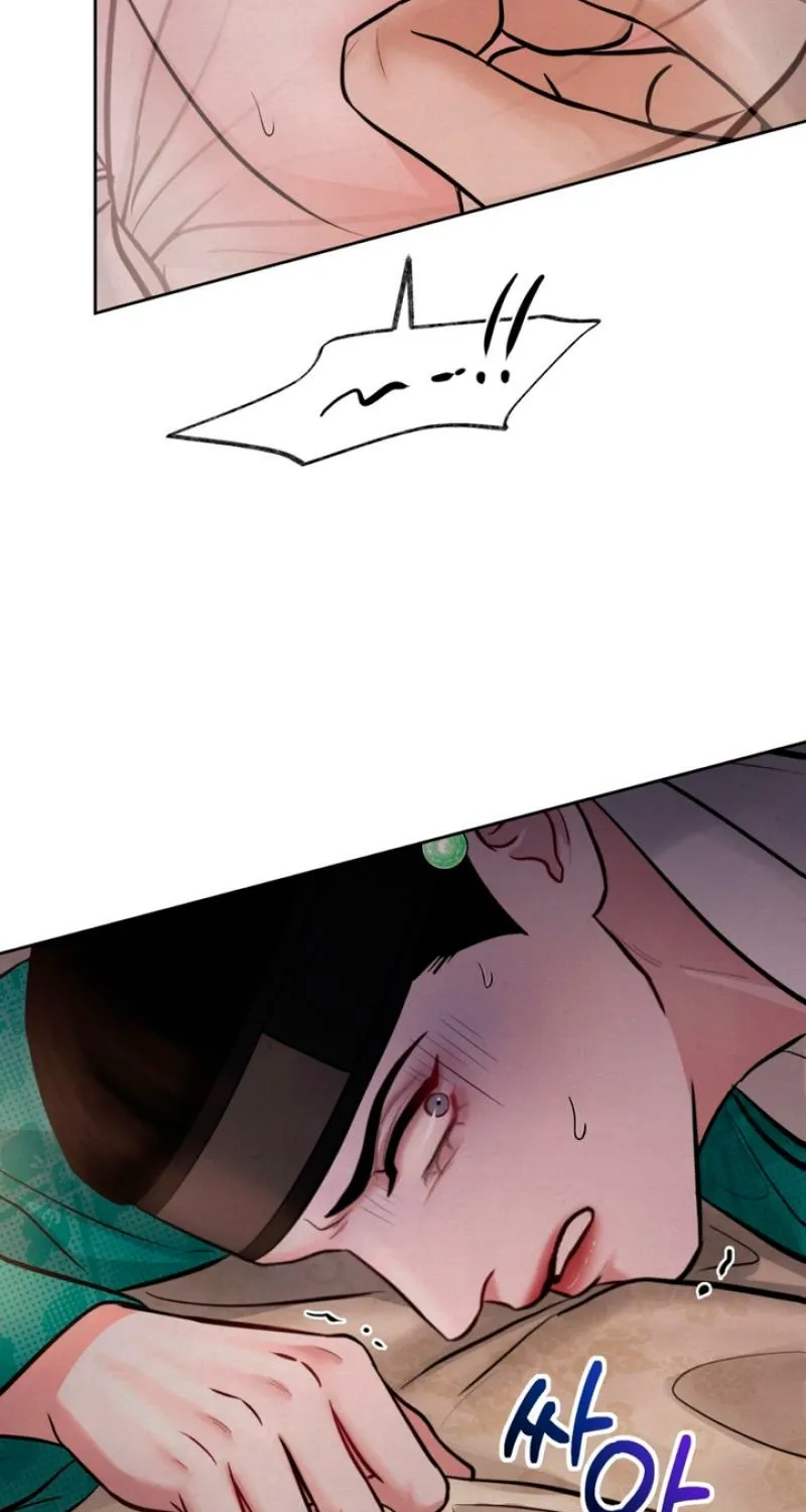 Reverse Death Chapter 5 page 4 - 