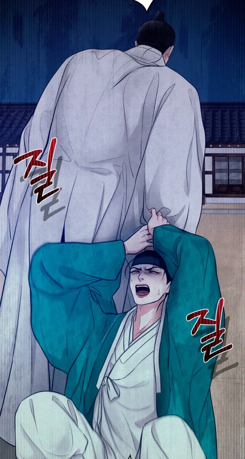 Reverse Death Chapter 5 page 34 - 