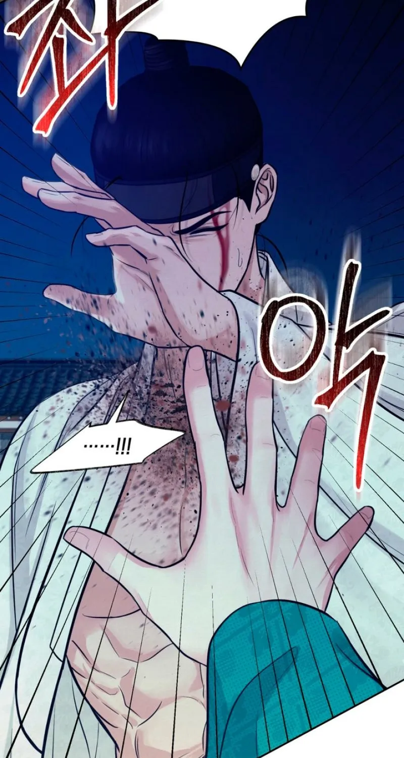 Reverse Death Chapter 5 page 36 - 