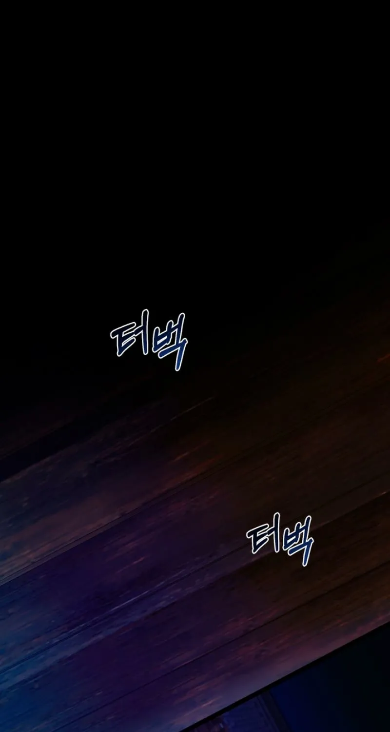 Reverse Death Chapter 5 page 42 - 