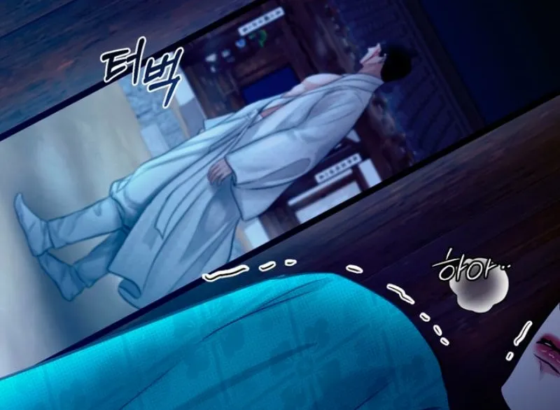 Reverse Death Chapter 5 page 43 - 