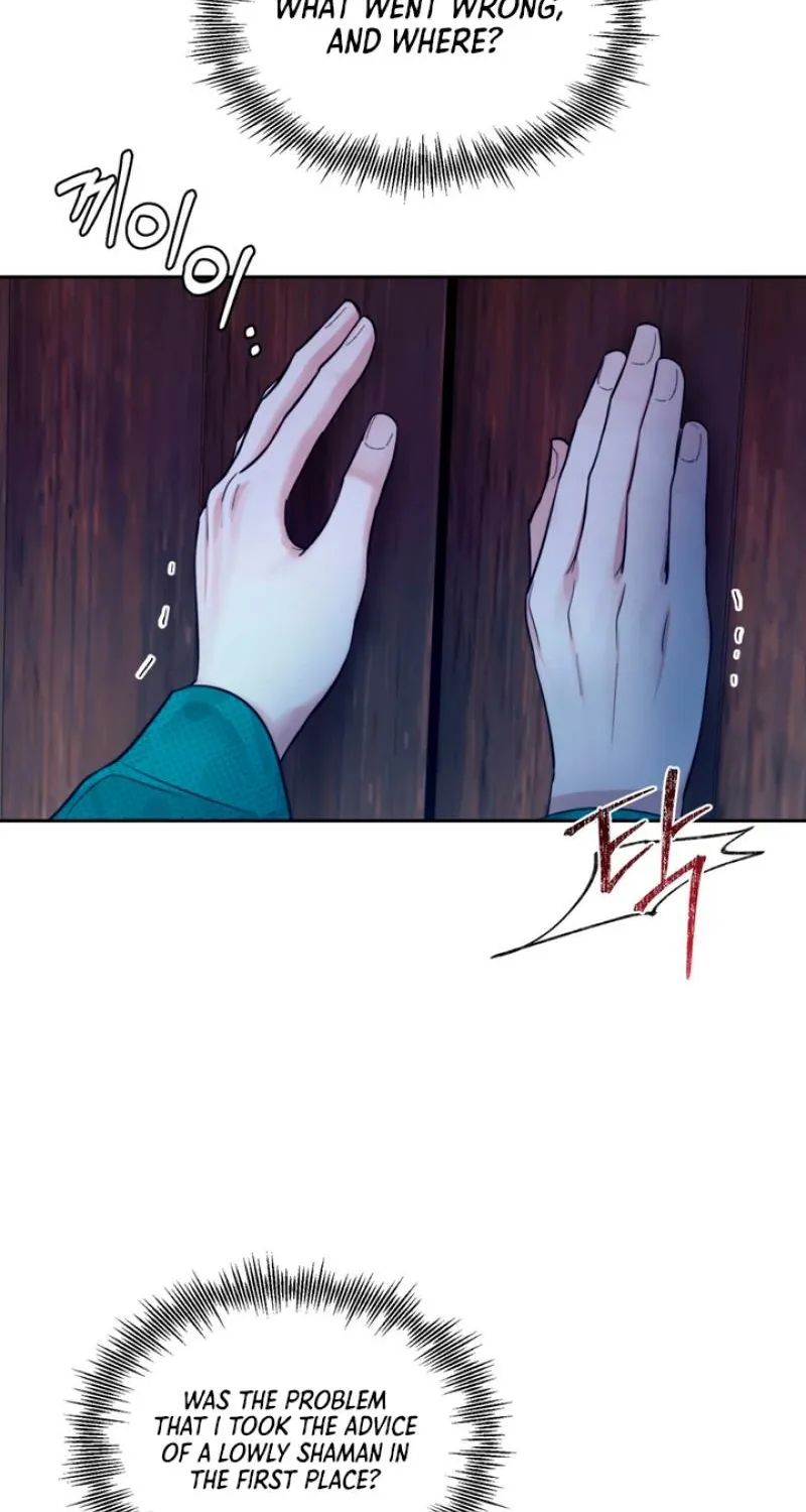 Reverse Death Chapter 5 page 46 - 