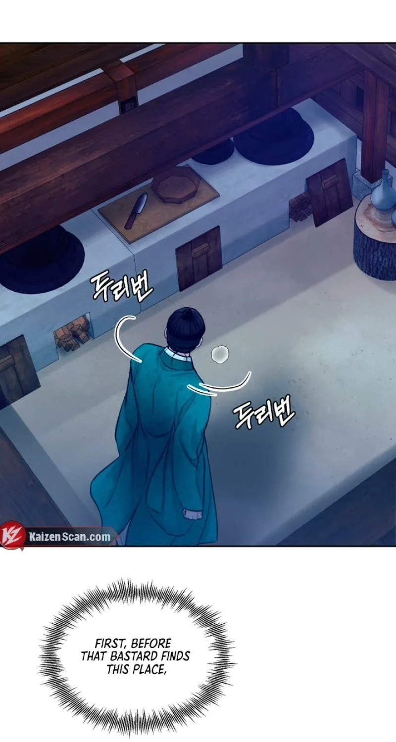 Reverse Death Chapter 5 page 51 - 