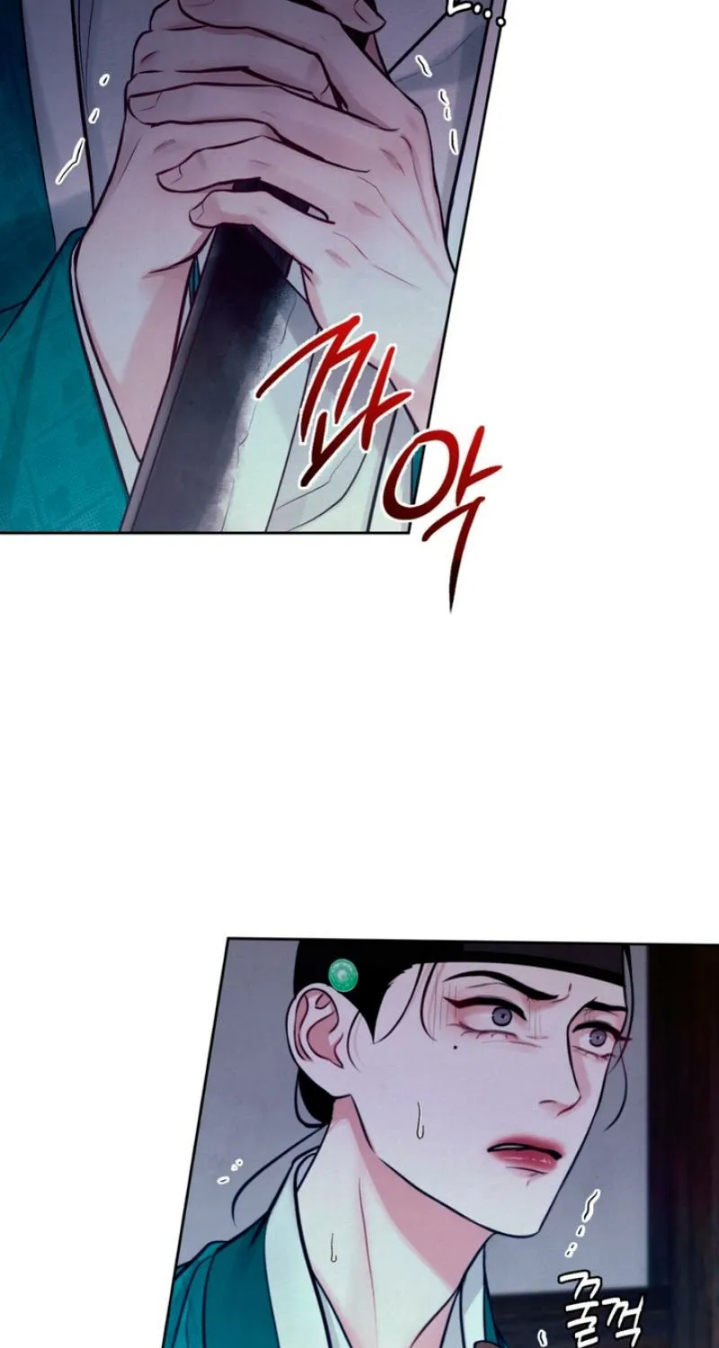 Reverse Death Chapter 5 page 59 - 