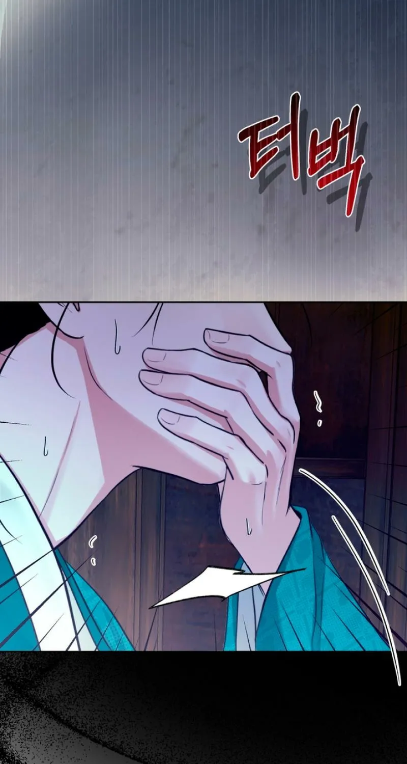 Reverse Death Chapter 5 page 64 - 