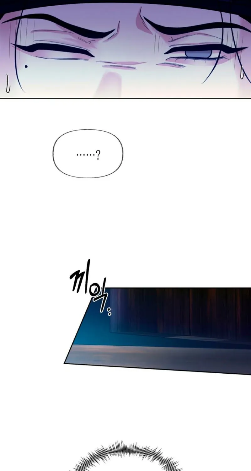 Reverse Death Chapter 5 page 70 - 