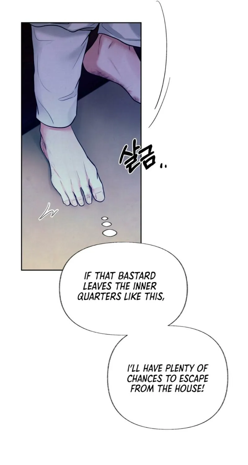 Reverse Death Chapter 5 page 74 - 